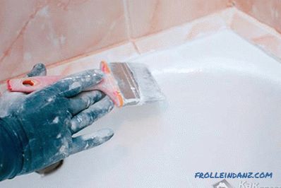 Kako slikati kopel v notranjosti