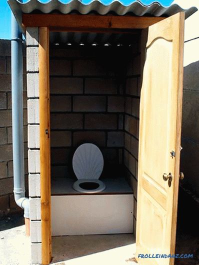 Državni WC naredite sami (foto)