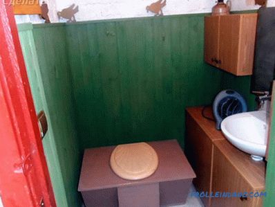 Državni WC naredite sami (foto)